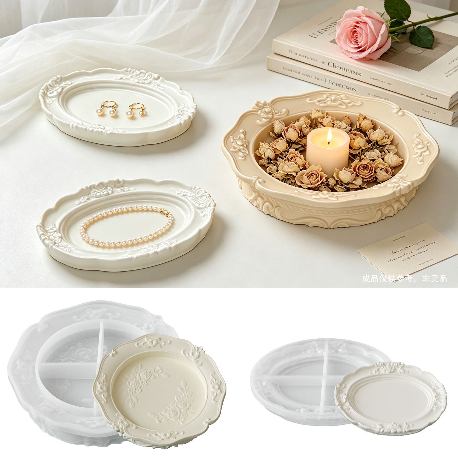 Элегантная винтажная силиконов – обзор и цена Soap Making Tray